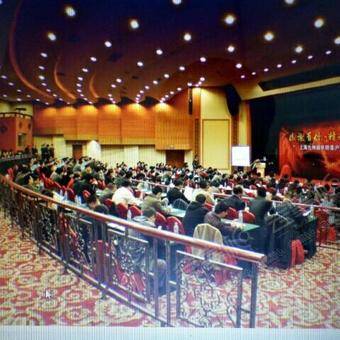 长乐宫剧院厅